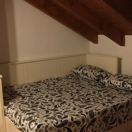 Cocco House Apartamento